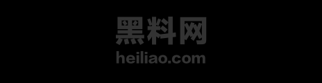 古柯曝光与刘晓庆聊天记录1